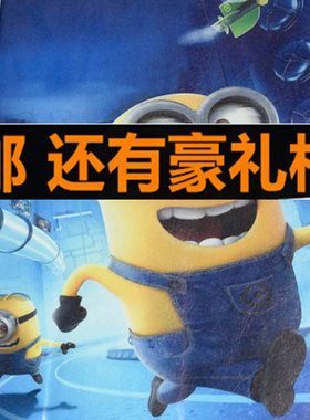 金太立S109保护套10.1寸迪哥派ZH960皮套12寸平板电脑保护套膜