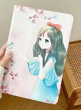 平板电脑卡通风防摔壳保护套