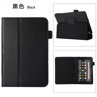 适用亚马逊Kindle Fire HD7 2022休眠平板保护套二折荔枝纹皮套