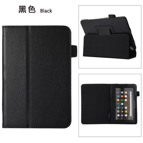 适用亚马逊Kindle Fire HD7 2022休眠平板保护套二折荔枝纹皮套