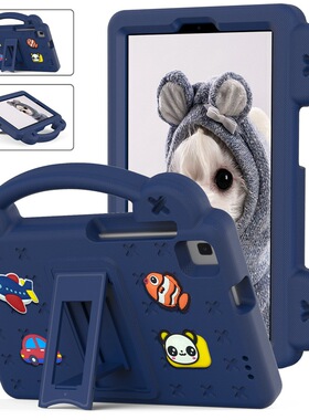 适用A7liteT220防摔套T290卡通支架创意Tab A 8.0平板保护套2021
