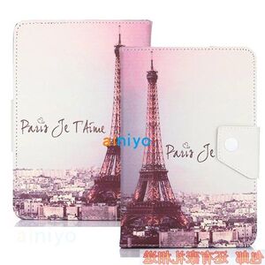 快易典H90 H28 H20 H30S H60保护套学习机平板电脑皮套卡通外套壳