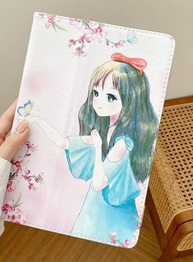 适用荣耀至尊v11pro ZC-M31 R16-B国产14寸TablePC平板电脑12寸TablePC学习机保护套平板电脑带支架全包防摔