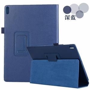 适用联想异能者K30保护套12.6寸全包防摔壳ErazerK30Pro支架保护套