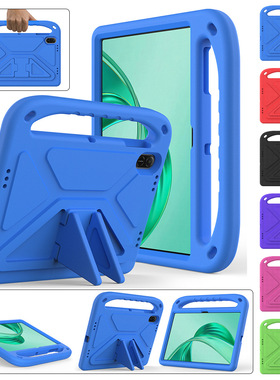 适用Honor10荣耀X8A平板电脑保护壳X8proX9儿童防摔手提支架X7