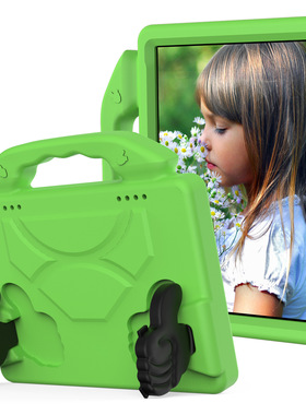 大拇指适用于HD8 PLUS(2020)/Kindle Fire HD8防摔套平板保护壳