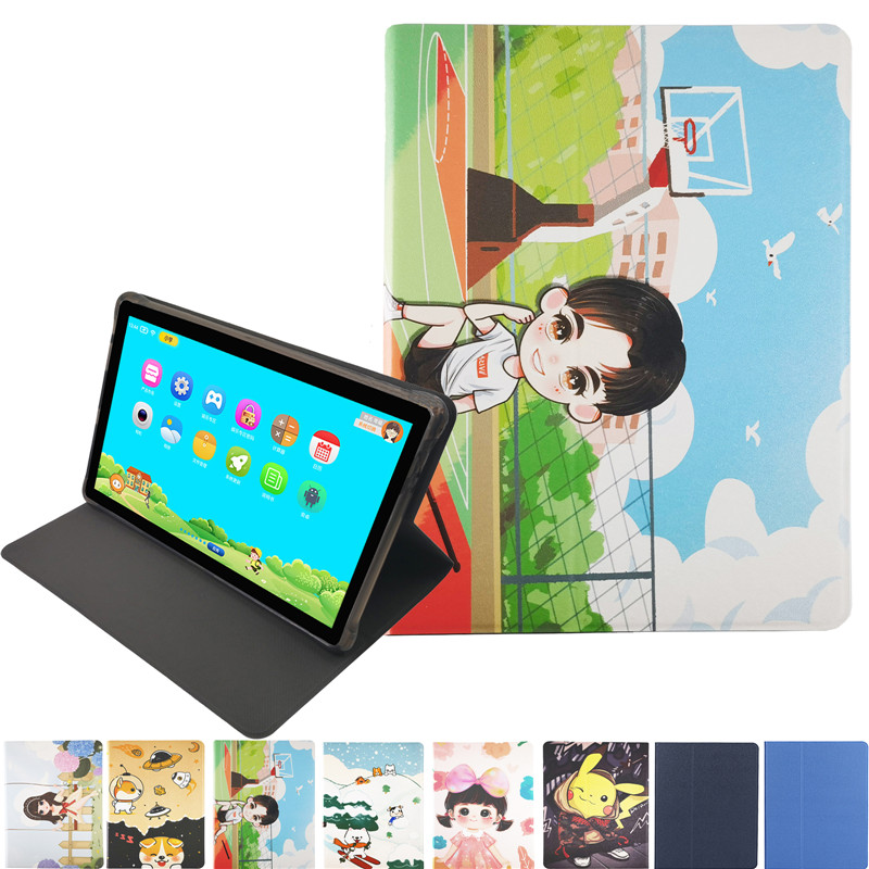 适用读书郎C13Pro平板保护套C13防摔C6A外壳C6Pro全包Q10/T10硅胶套读书郎V5/V6/V8软壳T13皮套C6钢化膜通用