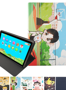 适用读书郎C13Pro平板保护套C13防摔C6A外壳C6Pro全包Q10/T10硅胶套读书郎V5/V6/V8软壳T13皮套C6钢化膜通用