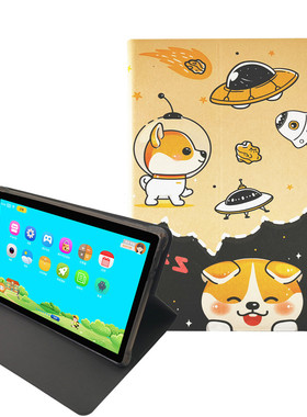 适用读书郎学习机C10X保护套ai智能T11家教平板DreamX2外壳RBC19912皮套C10硅胶套气囊防摔支撑外套通用10.1