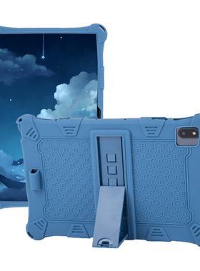 适用台电 T40 5G皮套10.4寸平板电脑t40Plus软壳硅胶保护套外壳套