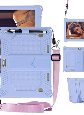 适用酷比魔方iPlay20s/20p平板保护套 10.1寸防摔 硅胶套 外壳套