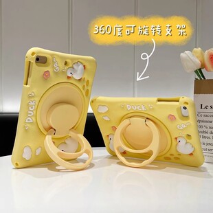 iPad11代可爱Air7苹果mini1234支架适用56789手机壳10防摔硅胶pro