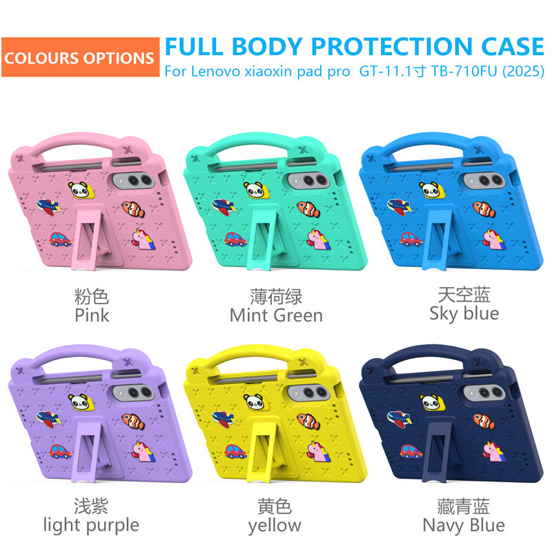 适用ipad mini1/2/3/4/5/6/7mini6 8.3 9.7寸iPad Air1/2/3/4/5/6/7 iPad 5/6/7/8/9/10.2/10.9/11卡通支架套