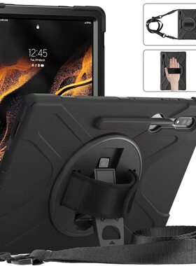 适用三星A9plus海盗王保护套S9FE手带背带防摔壳S6lite三防亚马逊