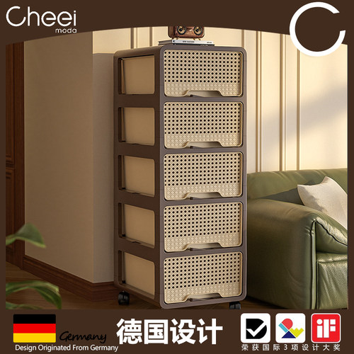 德国cheei中古风收纳架卧室置物