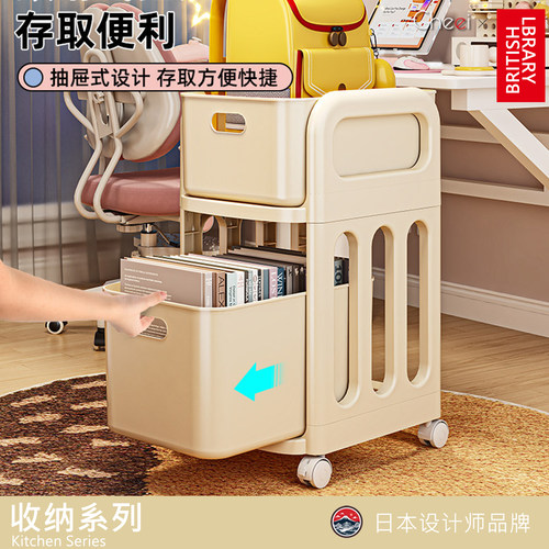 「cheei」包置物架可移动小推车