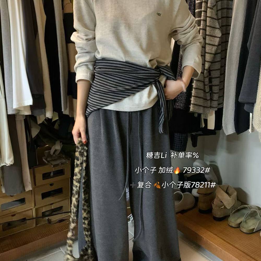 糖吉家78332加绒2025冬季百搭慵懒显瘦抽绳阔腿宽松休闲裤小个子,女装/女士精品,休闲裤,淘宝优惠券,粉丝福利购,淘宝优惠卷