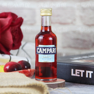 金巴利Campar苦味利口酒苦味利口酒正品洋酒鸡尾酒基酒50ml