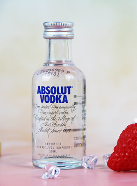Absolut Vodka伏特加瑞典原瓶进口洋酒小瓶酒版玻璃瓶 50ml