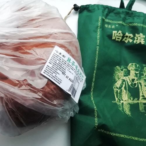 原味杂粮抹茶巧克力味大列巴