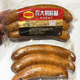 农大鹅肝肠480g哈尔滨特色美食东北特产下酒菜香肠熟食即食烟熏肠