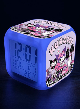 动漫库洛米闹钟七彩夜灯四方静音床头钟学生简约可爱定制生日礼物