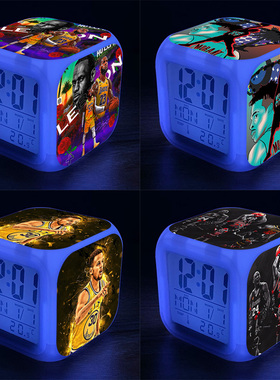 NBA詹姆斯库里莫兰特闹钟儿童男女七彩变色床头时钟静音闹铃礼品