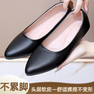 黑色真皮空姐职业浅口软底女皮鞋