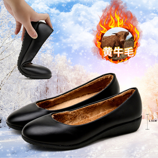 保暖女鞋 上班工作平底跟妈妈女鞋 冬加绒毛毛鞋 皮单鞋 圆头 女式 冬季