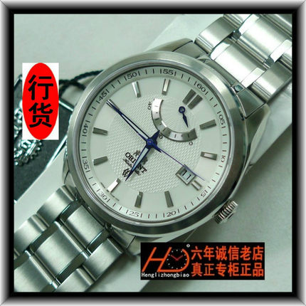 东方双狮手表自动机械表男表SFD0F001W0双狮表正品精钢复古表