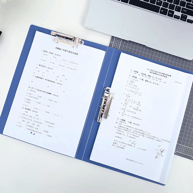 得力5301文件夹单强力A4单夹文件夹 插页资料整理夹 办公用品文具