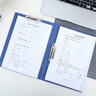 得力5301文件夹单强力A4单夹文件夹 插页资料整理夹 办公用品文具