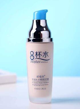 不脱妆BB霜隔离霜粉底霜八杯水提亮嫩白遮瑕补水保湿裸妆感不卡粉