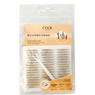 俏美人蕾丝自然隐形双眼皮贴144对透明防水橄榄无痕网状持久粘性