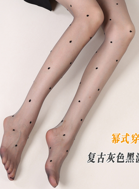 0D灰色黑色波点丝袜黑丝天鹅绒超薄高透提花连裤袜春秋幂式穿搭