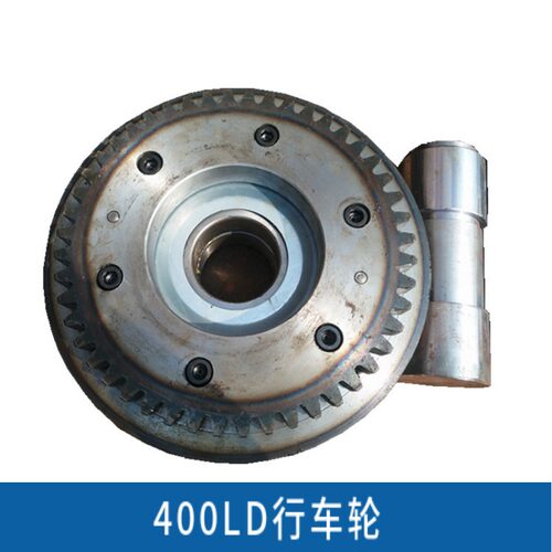 起重机400LD行走轮天车
