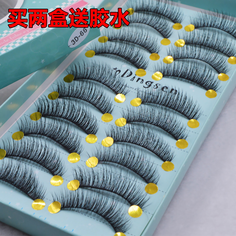手工假睫毛裸妆浓密尖尾款假睫毛
