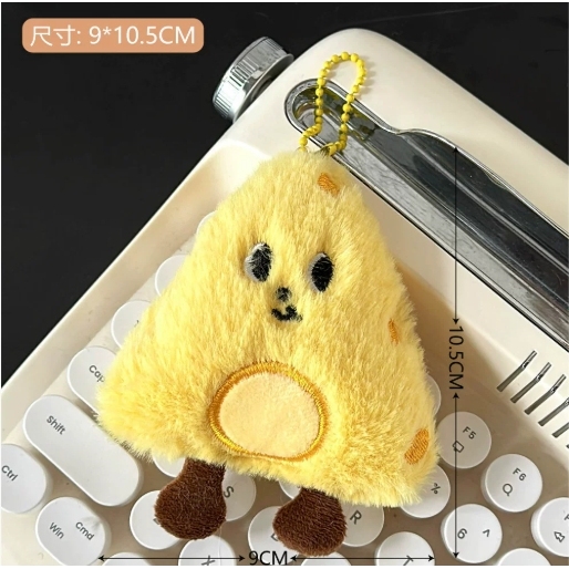 可爱毛绒小动物玩偶公仔挂件包包胸针汽车少女心钥匙扣配饰送礼物