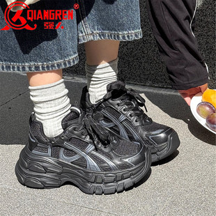 3515强人女鞋运动休闲鞋女加绒保暖老爹鞋2025冬季新款厚底女棉鞋