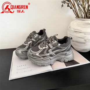 运动休闲鞋 百搭网面女单鞋 女老爹鞋 新款 厚底2025秋季 3515强人女鞋