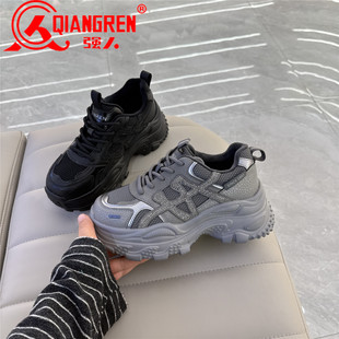 老爹鞋 轻便运动鞋 女加绒保暖厚底增高2025冬季 时尚 新款 强人女鞋