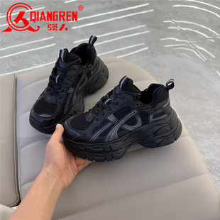 运动休闲鞋 厚底女单鞋 女加绒保暖老爹鞋 新款 2025冬季 3515强人女鞋