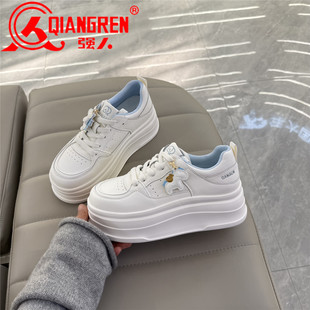 3515强人女鞋春季小白鞋女休闲板鞋真皮2026新款厚底百搭女单鞋