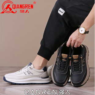 加绒保暖休闲鞋 新款 时尚 男2025冬季 舒适轻便运动鞋 3515强人男鞋