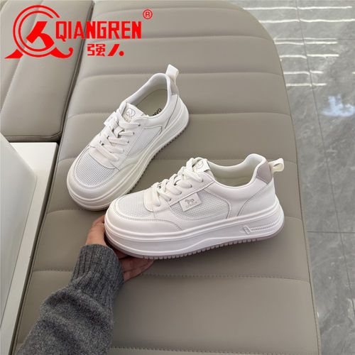 强人3515女厚底透气小白板鞋网鞋