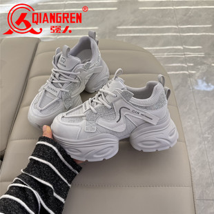 厚底老爹鞋 透气百搭单鞋 女运动休闲鞋 新款 2026春季 3515强人女鞋