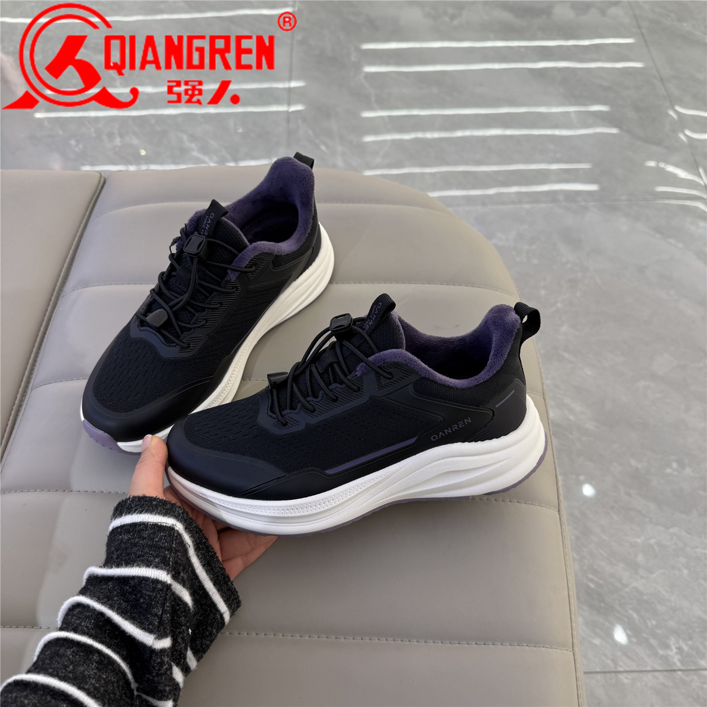 强人女鞋艾草磁能科技鞋运动鞋