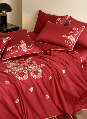 高档红色刺绣100S长绒棉四件套结婚嫁礼品全棉纯棉床品大红喜被套
