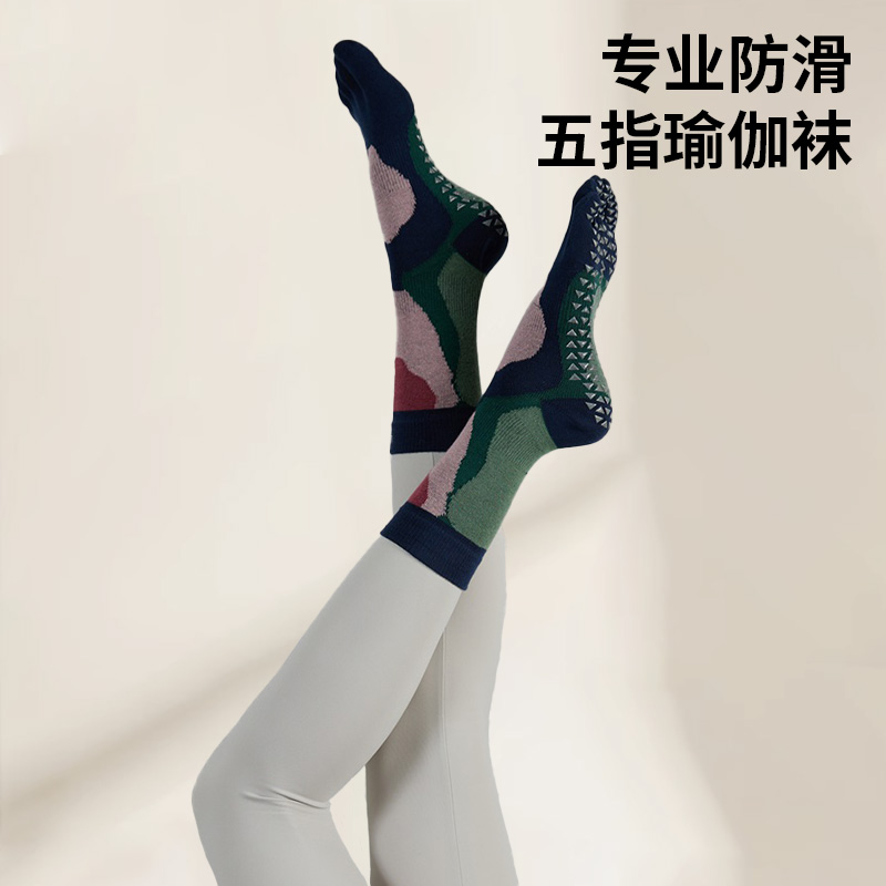 2025瑜伽袜秋冬中筒防滑普拉提训练袜子长筒五趾室内运动防滑袜子