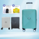 美旅UI5正品 拉杆箱超轻扩容双层防爆拉链旅行箱飞机万向轮学生